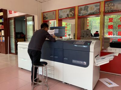 設備展示