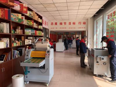 設備展示